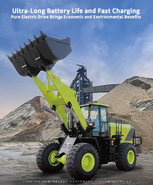 41 Eletric Wheel Loader 857E Ultra Long Battery Life and Fast Charging Pure Electric Drive Brings Economic and Environmental Benefits